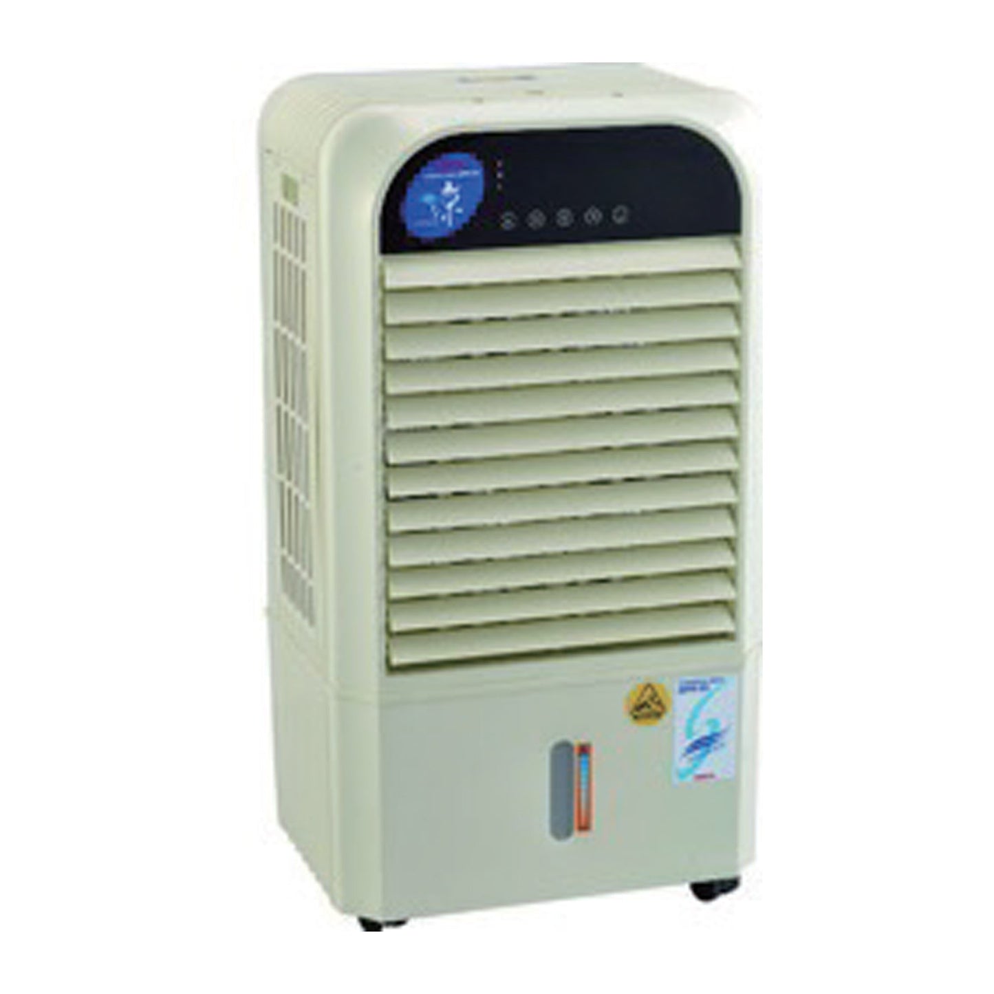 気化式冷風機 MPR25