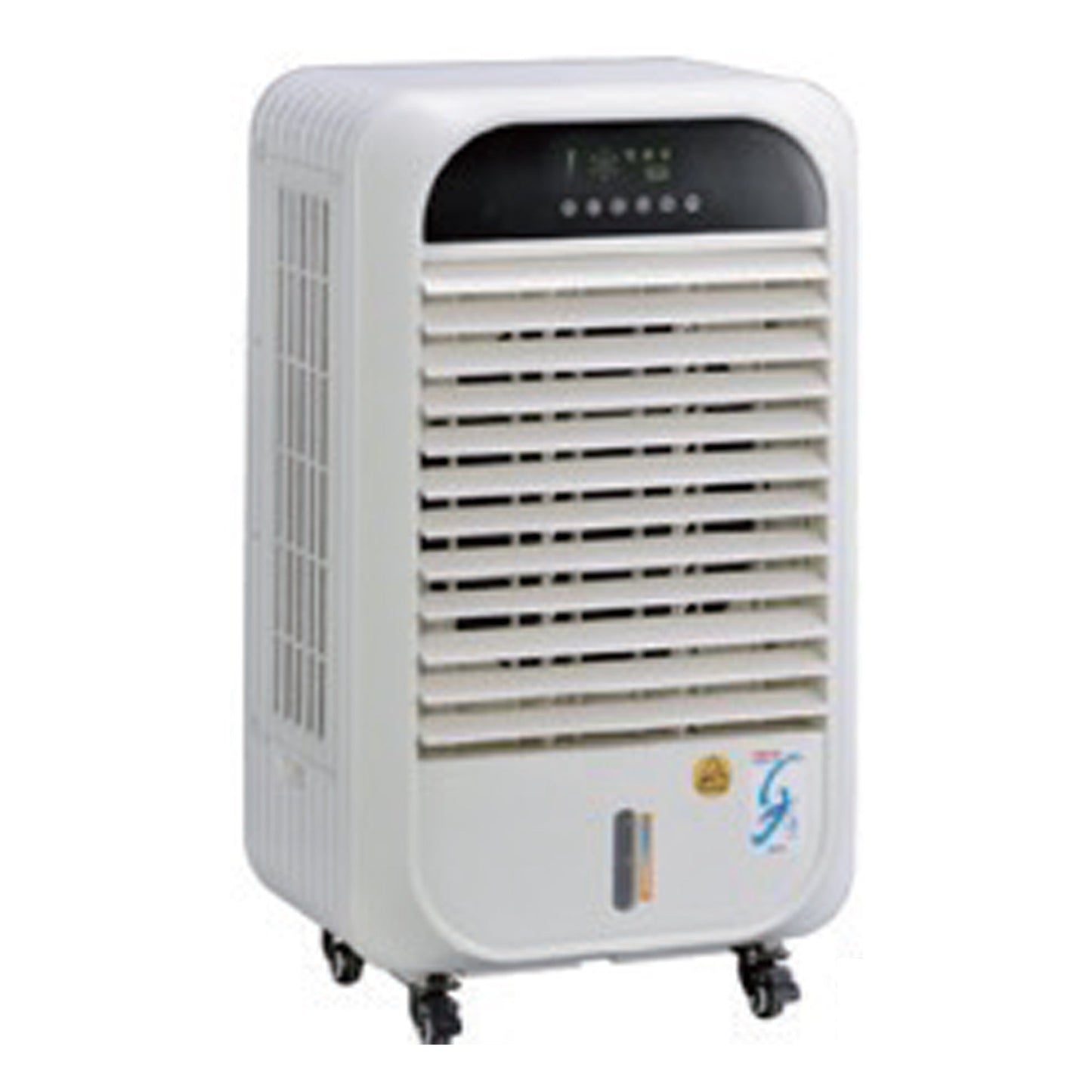 気化式冷風機 MPR45-1