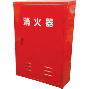 消火器ボックス 10型2本用
