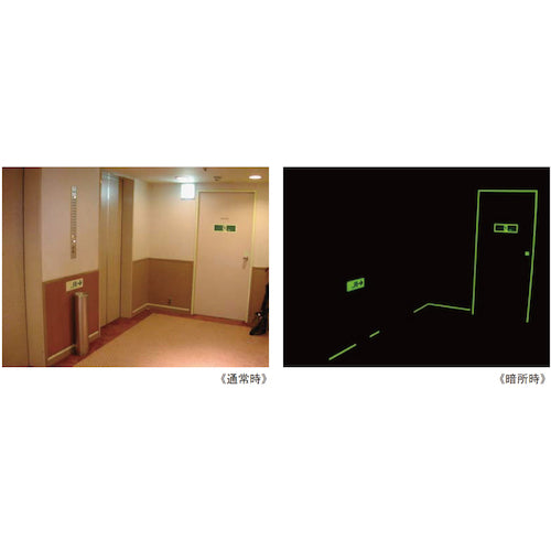 中輝度蓄光式誘導標識 TSN903 通路誘導標識ステッカー ←非常口→ 消防認定品