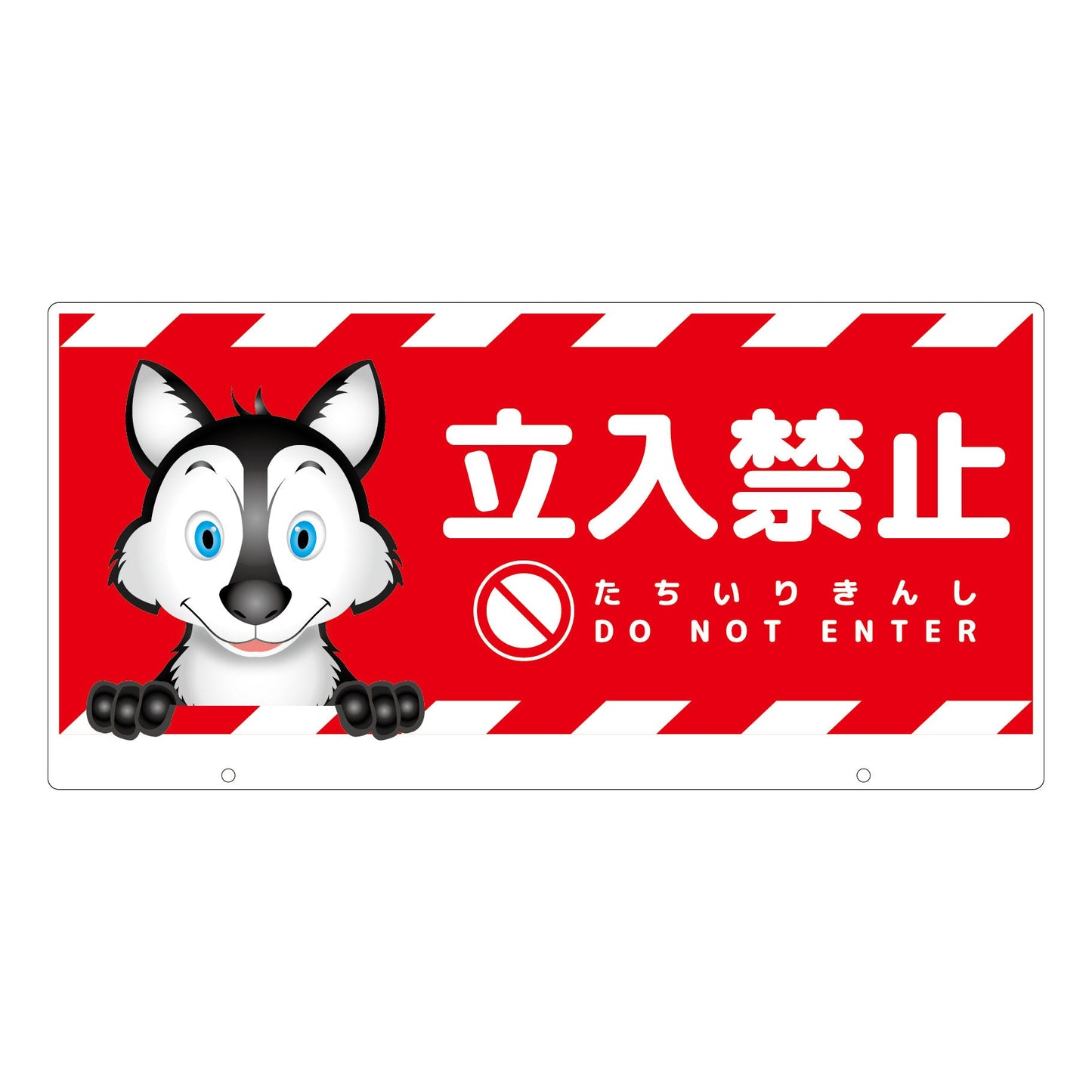 TALKUN用表示板 オオカミ TKDO-2 トークン用