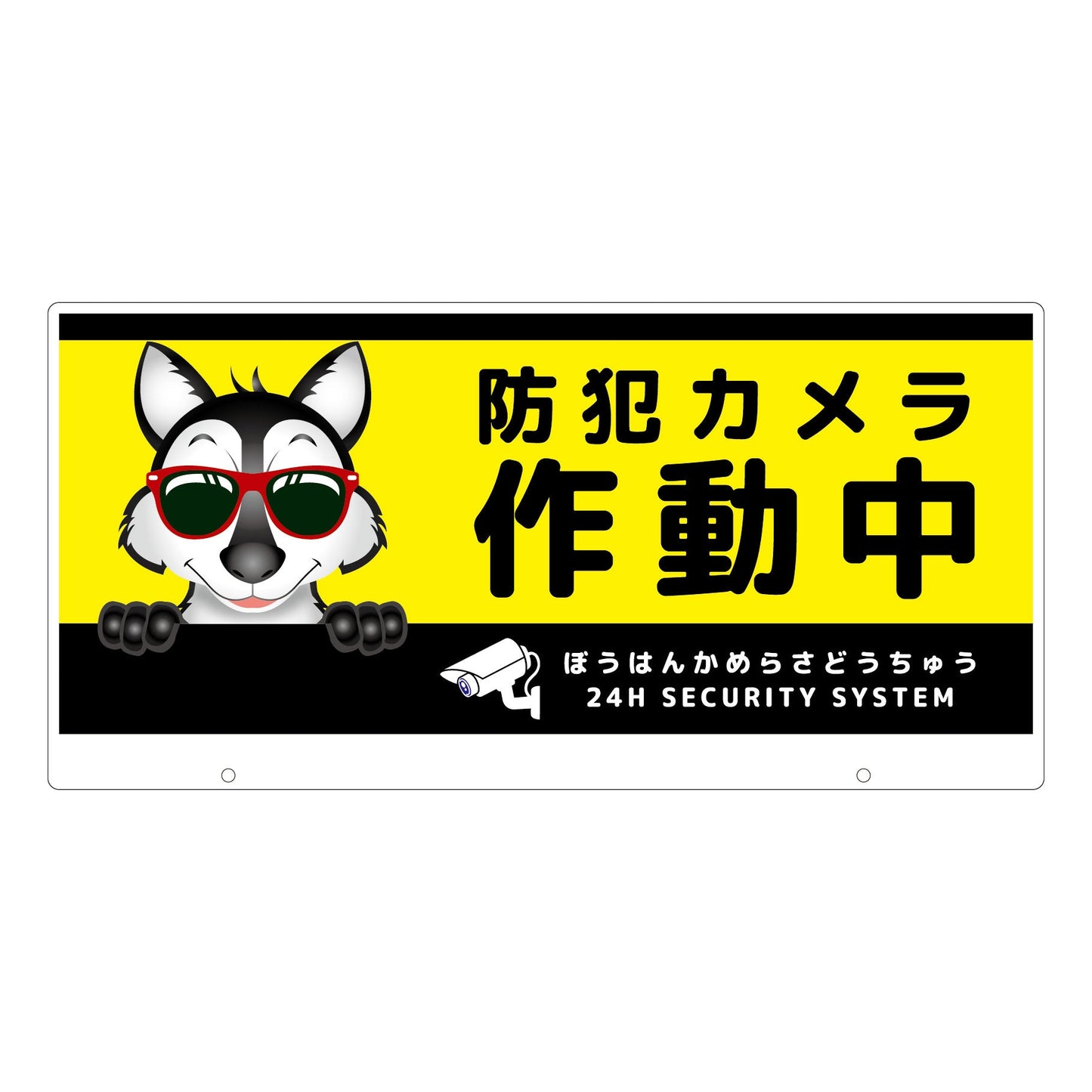 TALKUN用表示板 オオカミ TKDO-7 トークン用