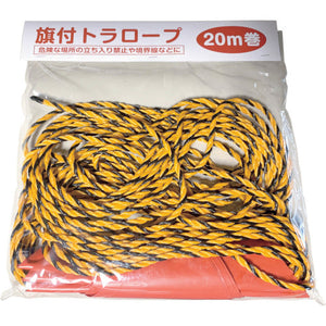 F&R標識ロープ 6mmX20M 赤旗2Mピッチ