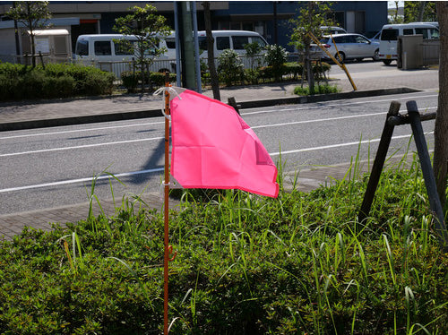 蛍光旗 蛍光イエロー