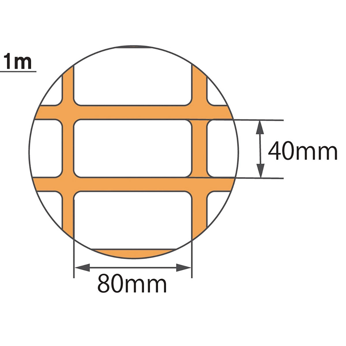 ネットプロテクター 1m×50m グリーン