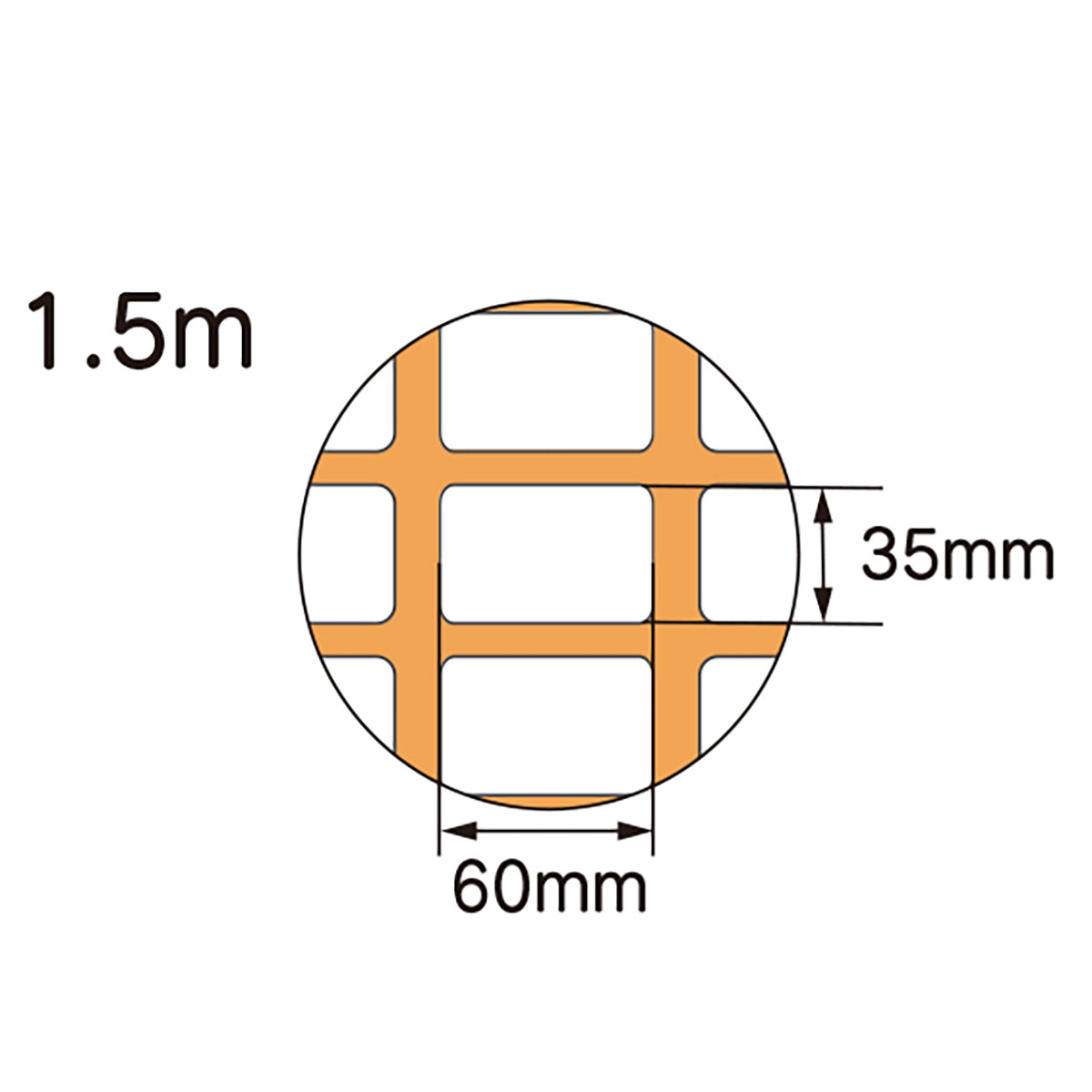 ネットプロテクター 1.5m×50m オレンジ