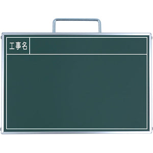ミニミニグリーンボード A4 工事名 SE-A4G2