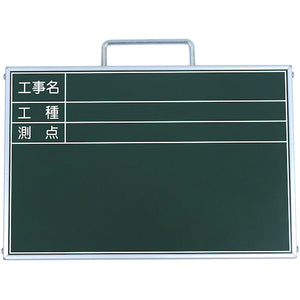 ミニミニ耐水ボード A4 工事名・工種・測点(3段) SE-A4T4