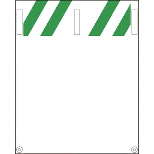 タンカン標識 NTー00 無地