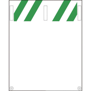 タンカン標識 NTー00 無地