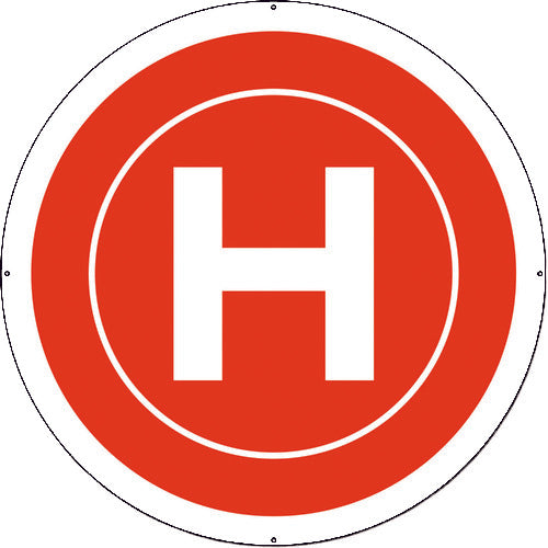 ドローン用仮設ヘリポート