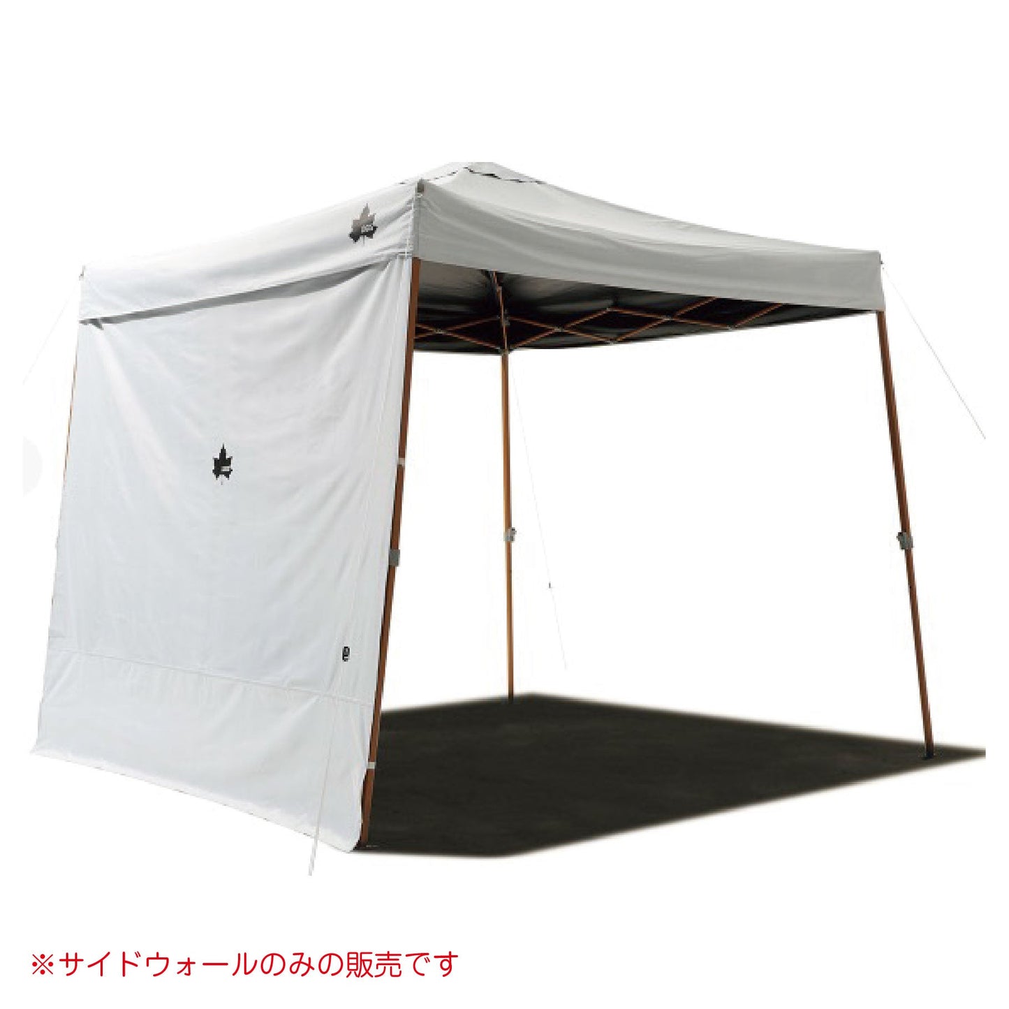 ソーラーブロック サイドウォール 220