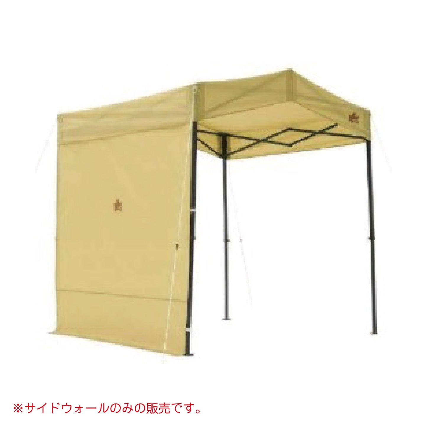 切妻 Qセットタープ用サイドウォール(ベージュ)