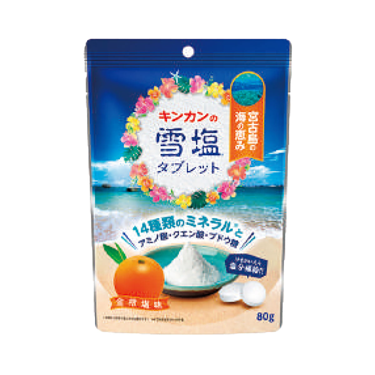 キンカンの雪塩タブレット金柑塩味 6袋入