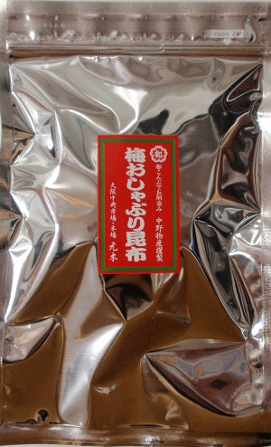 梅おしゃぶり昆布ピロー