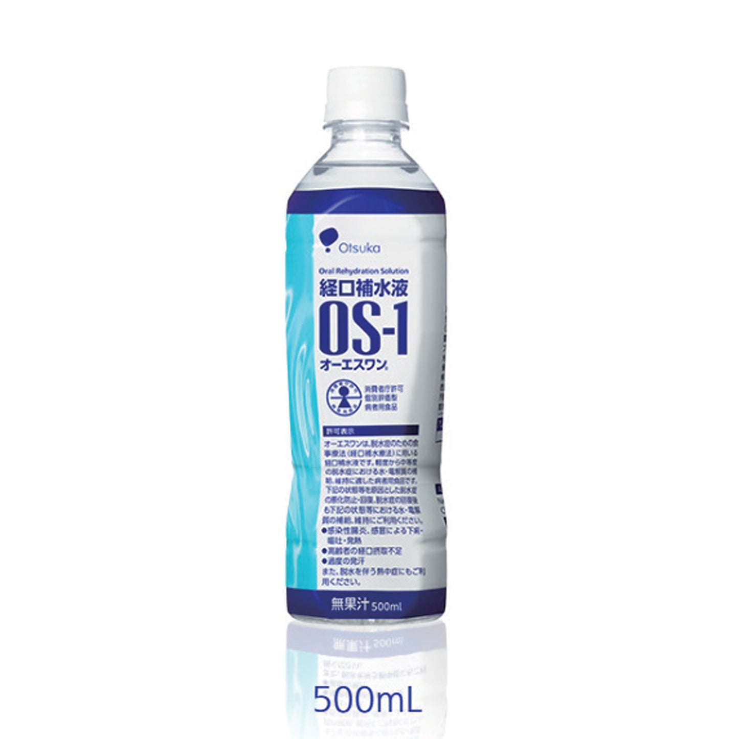 経口補水液 OS-1(オーエスワン) 500ml 24本入