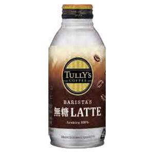 タリーズコーヒー バリスタズ無糖ラテ 370ml 24本入