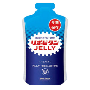 リポビタンゼリー長期保存用(5年)80袋入