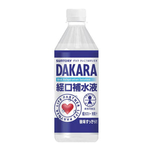特別用途食品 DAKARA 経口補水液 500ml 24本入り