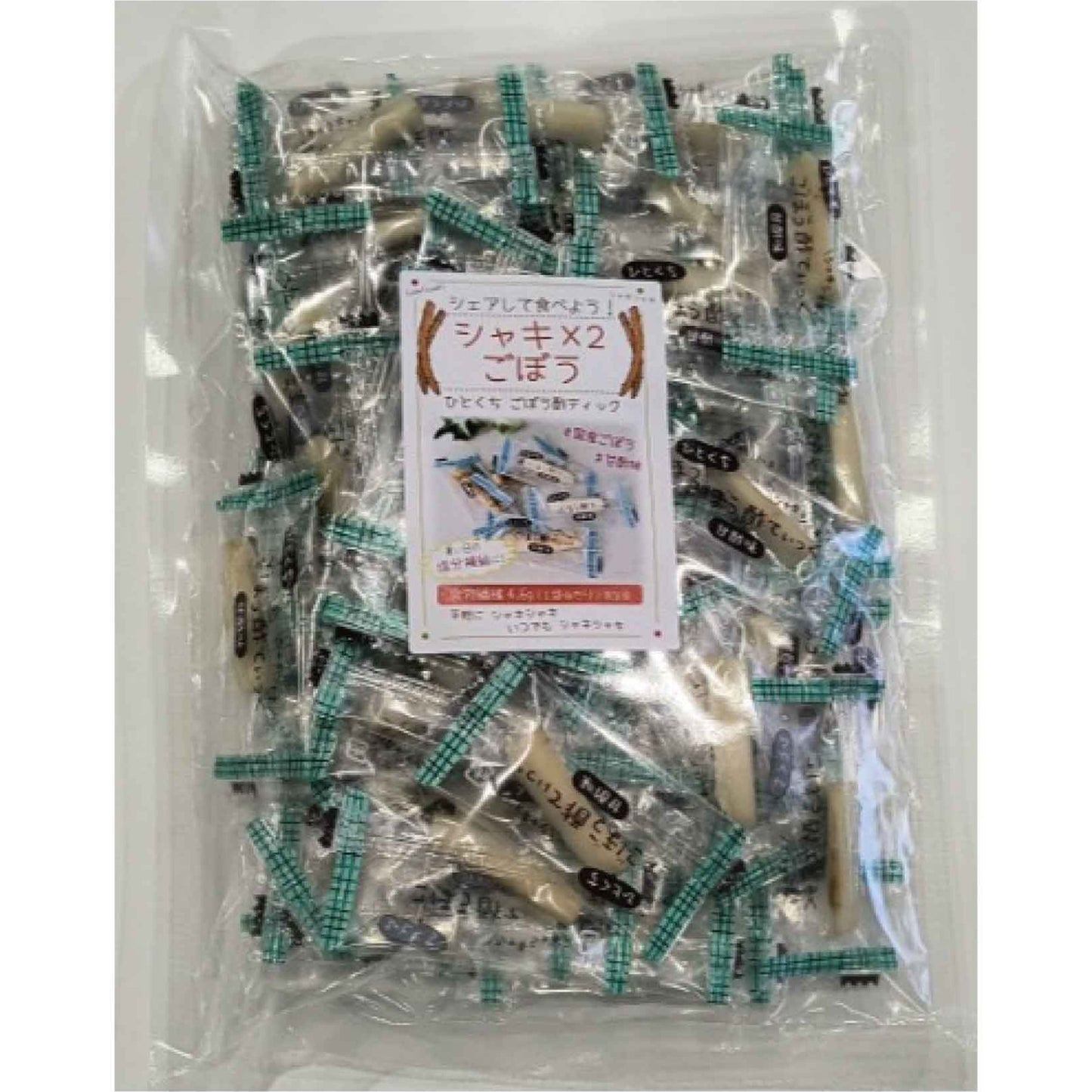 シャキ×2ごぼう 140g