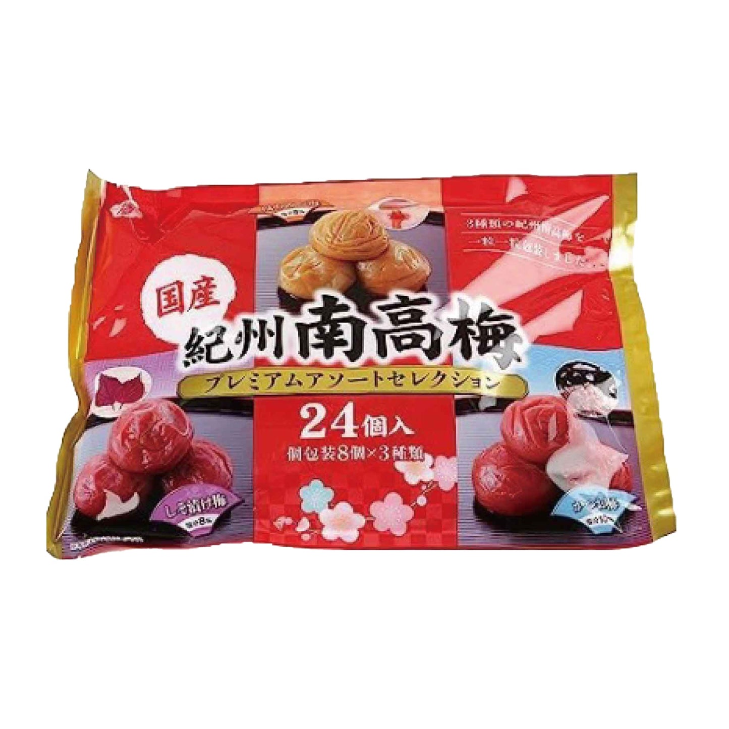 紀州南高梅アソートセレクション24