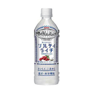 世界のKitchenから ソルティライチ 500mL 24本入り