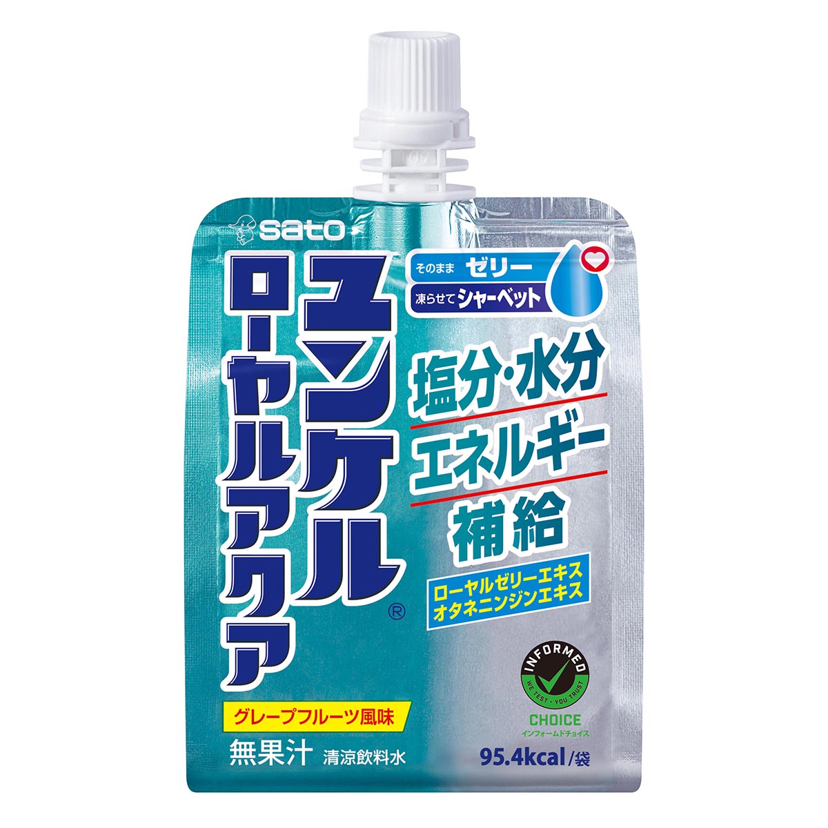 ユンケルローヤルアクア 30個入