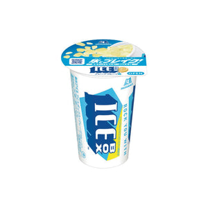 アイスBOX グレープフルーツ 20個入り