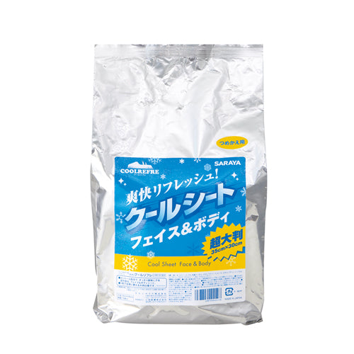 クールリフレ つめかえ用 42412