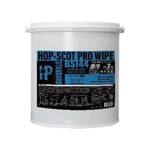 クールウエット スタンダード200枚入り BS144