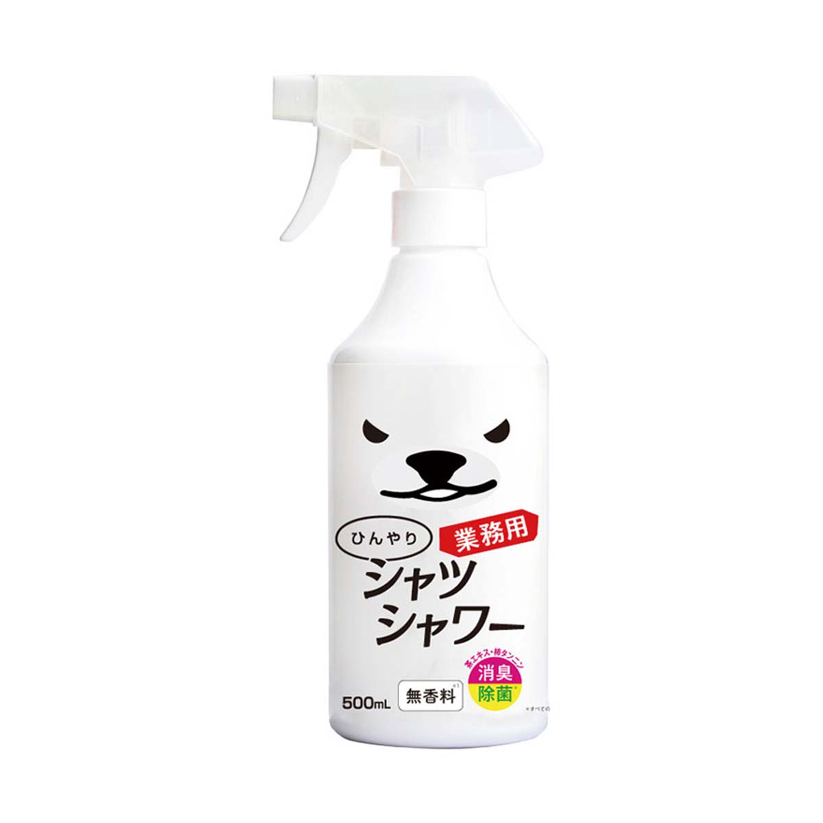 プロ用ひんやりシャツシャワー業務用 – GREEN CROSS-select 工事現場の