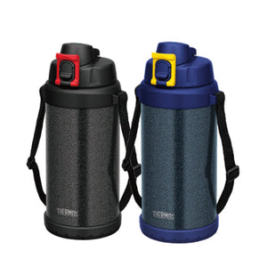 真空断熱ハードワークボトル FHS-2000WK HTB/HTN