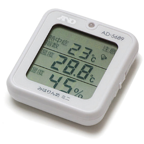 みはりん坊ミニ AD5689