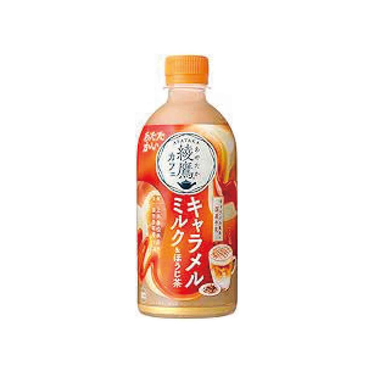 綾鷹カフェ キャラメルミルクほうじ茶 PET 440ML 加温 (2509) 440ml×24本入り