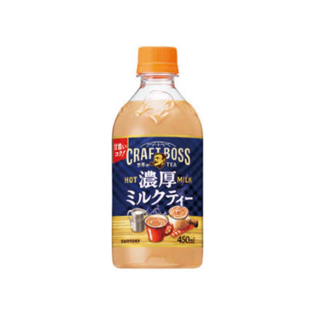 濃厚ミルクティ 450ml×24本入り
