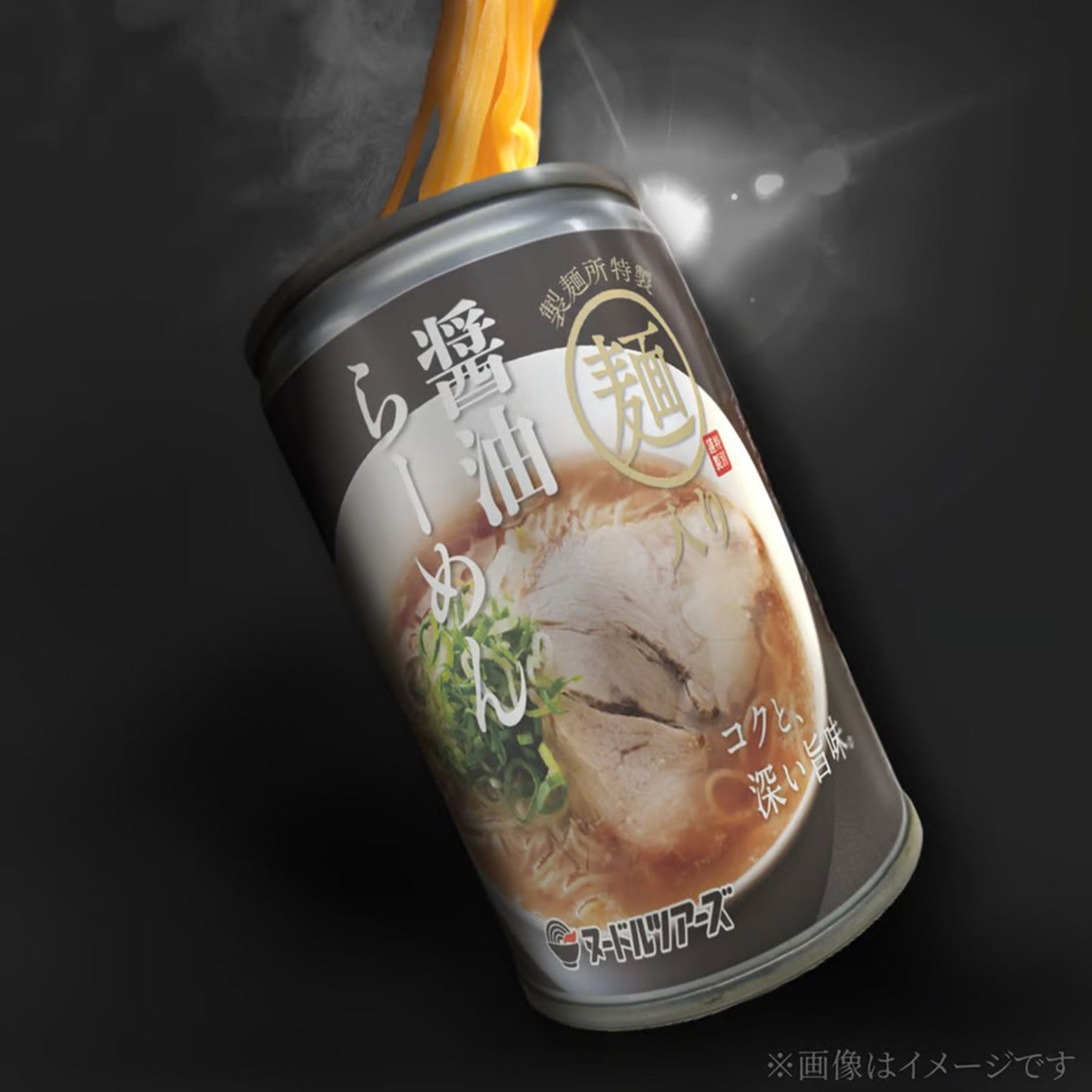 防災食 醤油らーめん缶250g 24缶セット