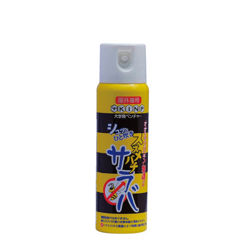 スズメバチサラバ 100ml – GREEN CROSS-select 工事現場の安全対策用品なら