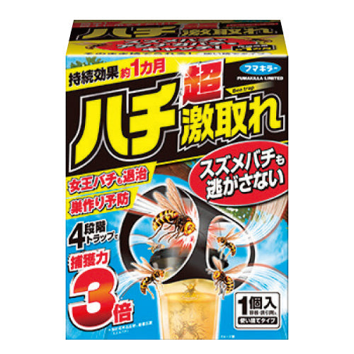 フマキラー ハチ超激取れ