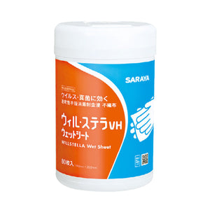 ウィル・ステラVH ウェットシート80枚 42380