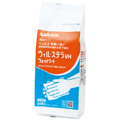 ウィル・ステラVH ウェットシート80枚詰替 42381
