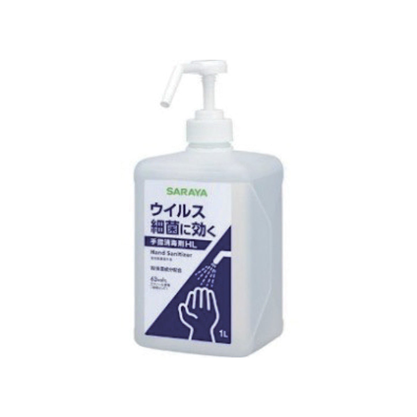 手指消毒剤HL 1LP付 1000ml