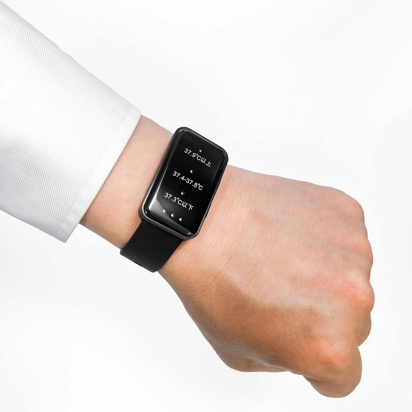 熱中対策アラート ハートウォッチ GC-HTW01