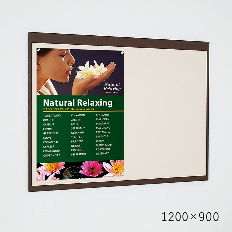 アルモード 掲示ボード 6702 木目セピア 屋内用 W600×H450 掲示シート仕様 6702SP