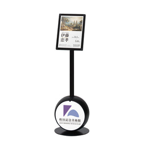 プリントメディアサイン CS-S4T ブラック