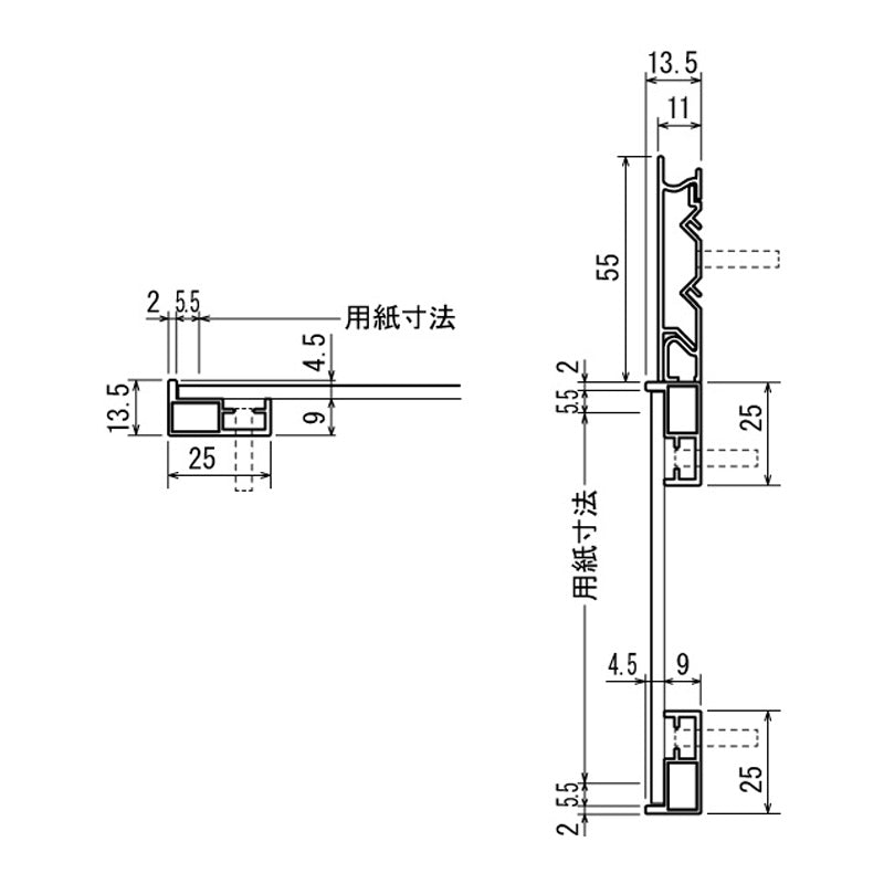 アルモード 掲示ボード 695 木目セピア/ボードグリーン 屋内用 W900×H655 695SP-GR