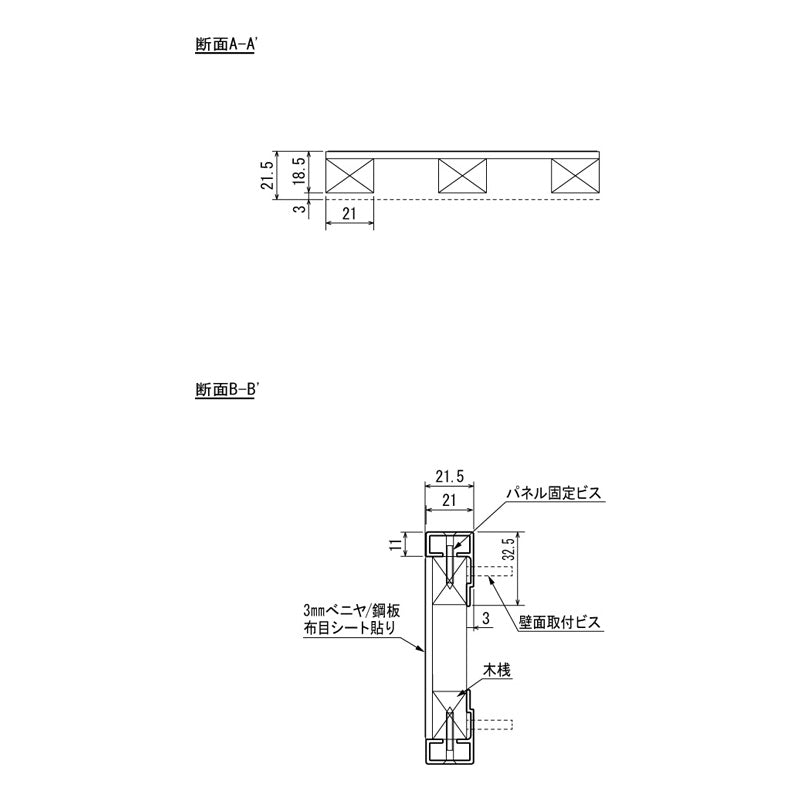 アルモード 掲示ボード 697 シルバー/ボードアイボリー 屋内用 W1200×H900 697C-I