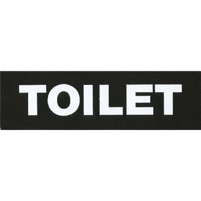 サインプレート アクリルマットブラック タイプA ACMBA-016【TOILET】