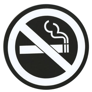 サインプレート アクリルマットブラック タイプR ACMBR-004【禁煙マーク】