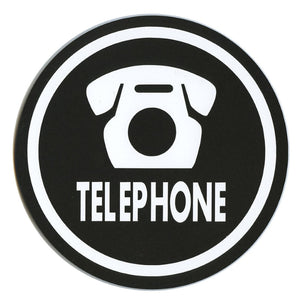 サインプレート アクリルマットブラック タイプR ACMBR-009【TELEPHONE】