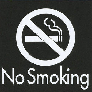 サインプレート アクリルマットブラック タイプS ACMB-015【No Smoking】